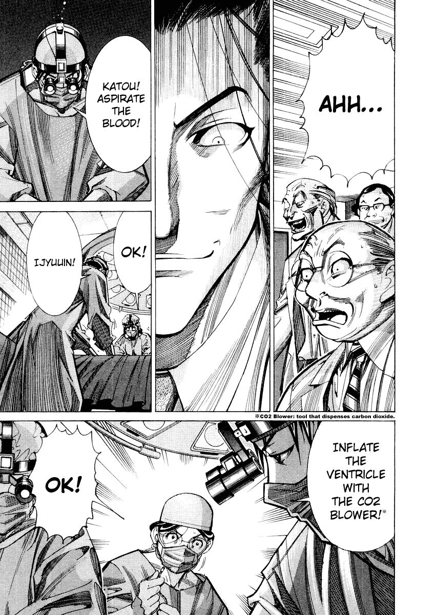 Team Medical Dragon Chapter 30 page 21 - Chapter 30: Beating Cardiac Muscle