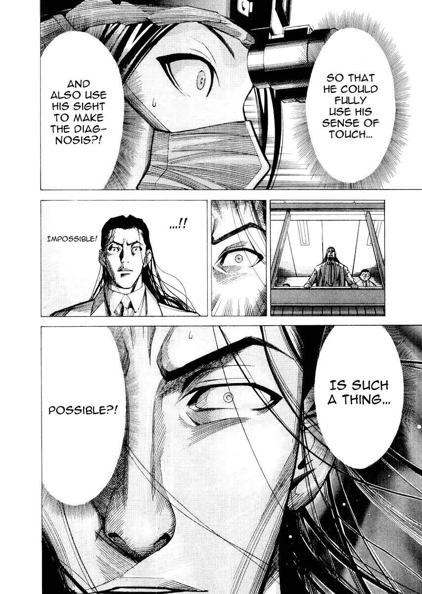 Team Medical Dragon Chapter 30 page 27 - Chapter 30: Beating Cardiac Muscle