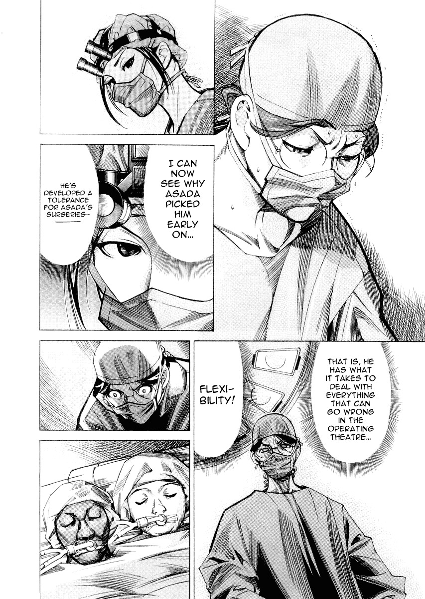 Team Medical Dragon Chapter 30 page 6 - Chapter 30: Beating Cardiac Muscle