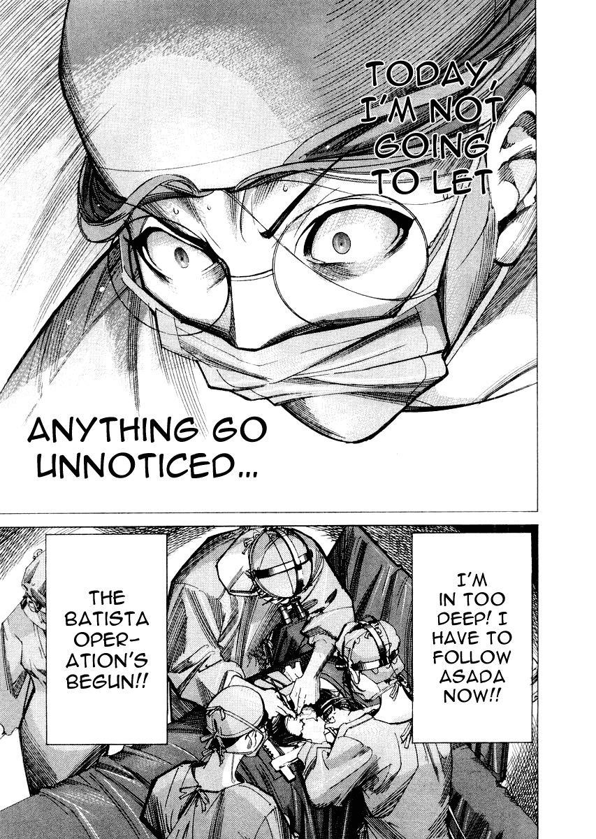 Team Medical Dragon Chapter 30 page 7 - Chapter 30: Beating Cardiac Muscle