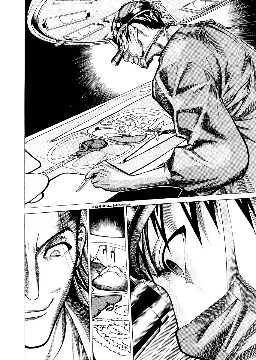 Team Medical Dragon Chapter 31 page 12 - Chapter 31: Dynamic Visualization