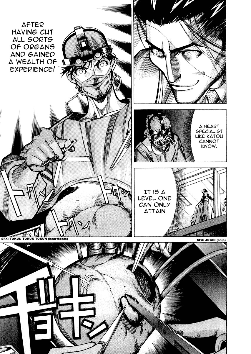 Team Medical Dragon Chapter 31 page 15 - Chapter 31: Dynamic Visualization