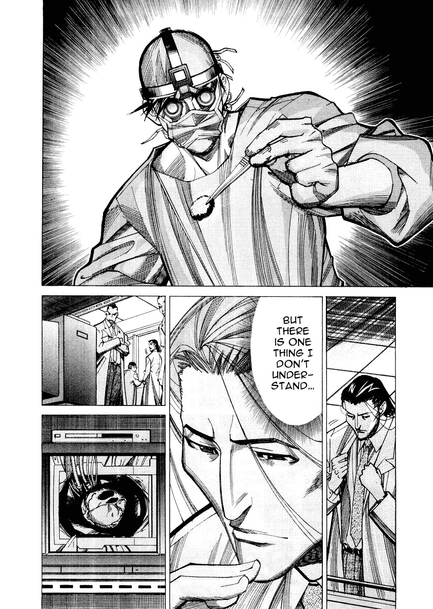 Team Medical Dragon Chapter 31 page 16 - Chapter 31: Dynamic Visualization