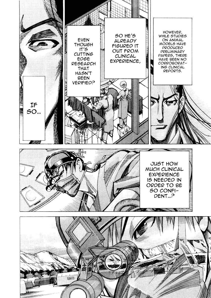 Team Medical Dragon Chapter 31 page 18 - Chapter 31: Dynamic Visualization