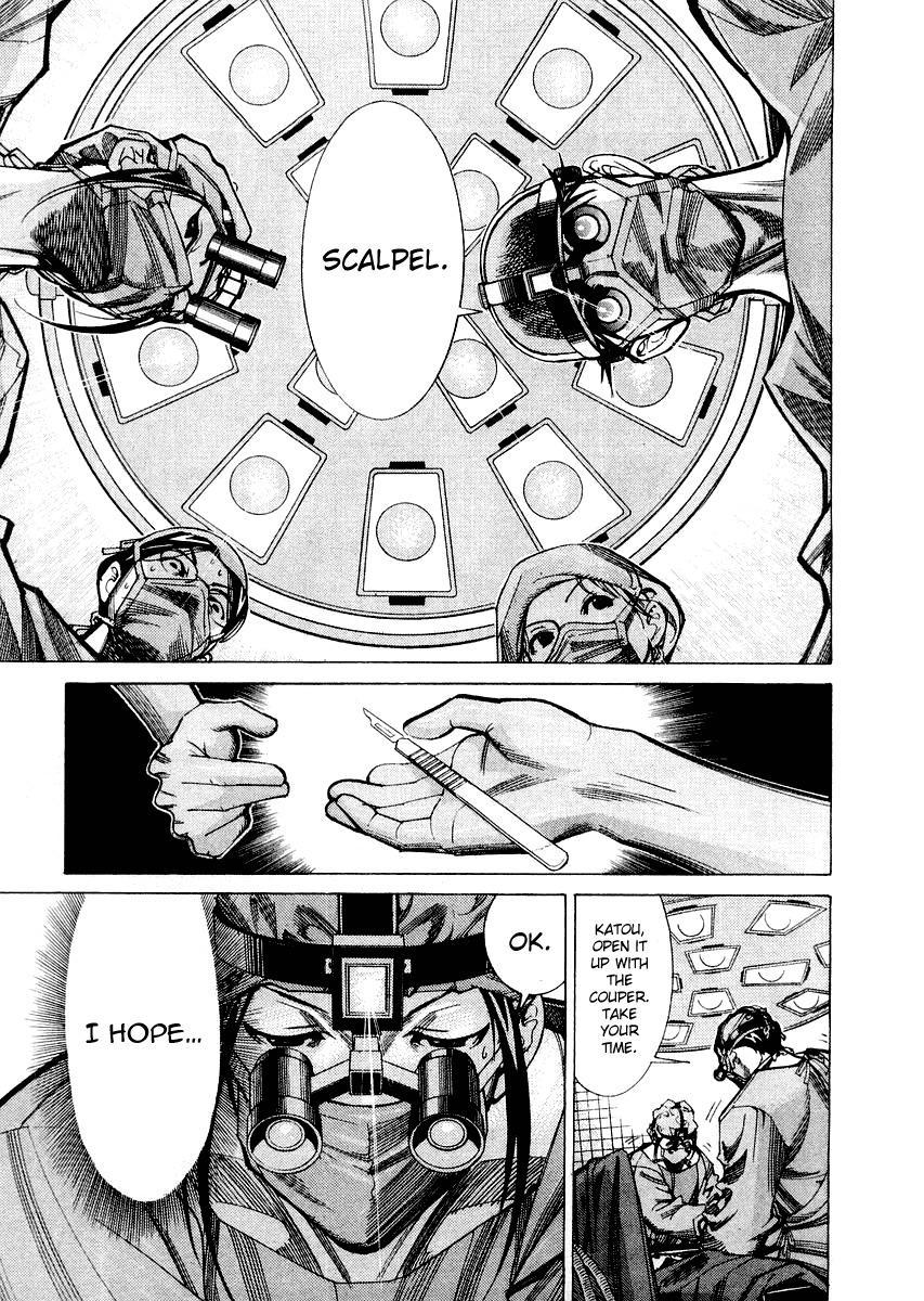 Team Medical Dragon Chapter 31 page 23 - Chapter 31: Dynamic Visualization