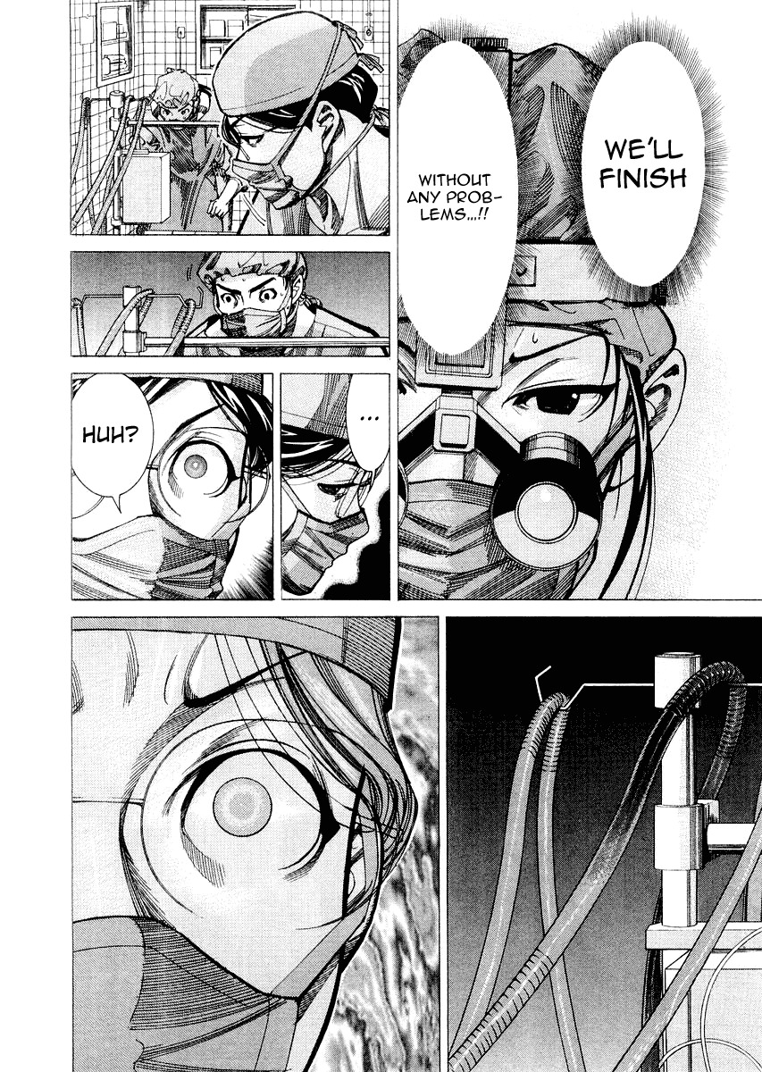 Team Medical Dragon Chapter 31 page 24 - Chapter 31: Dynamic Visualization
