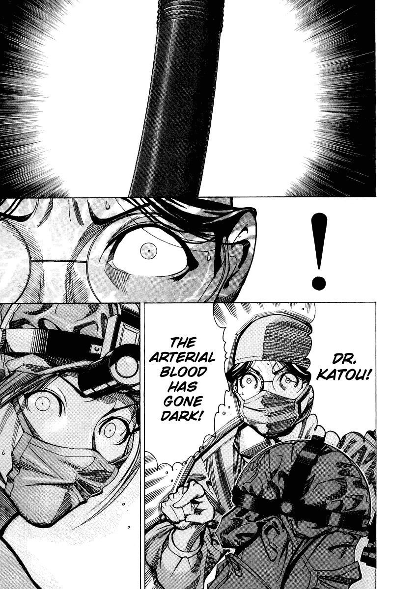 Team Medical Dragon Chapter 31 page 25 - Chapter 31: Dynamic Visualization
