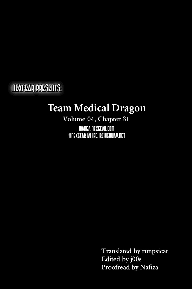 Team Medical Dragon Chapter 31 page 28 - Chapter 31: Dynamic Visualization