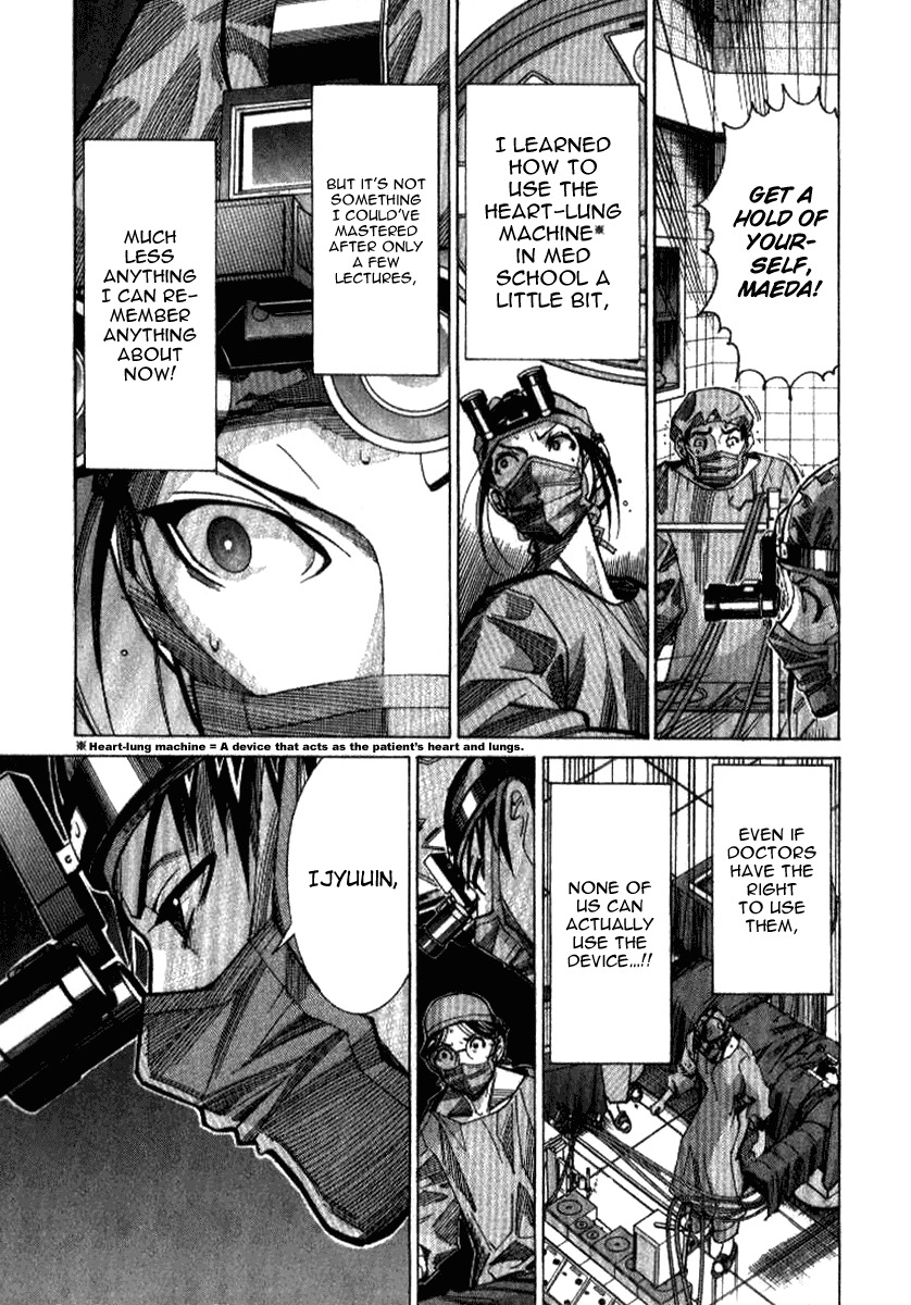 Team Medical Dragon Chapter 32 page 10 - Chapter 32: Medically Ultra Vires Act