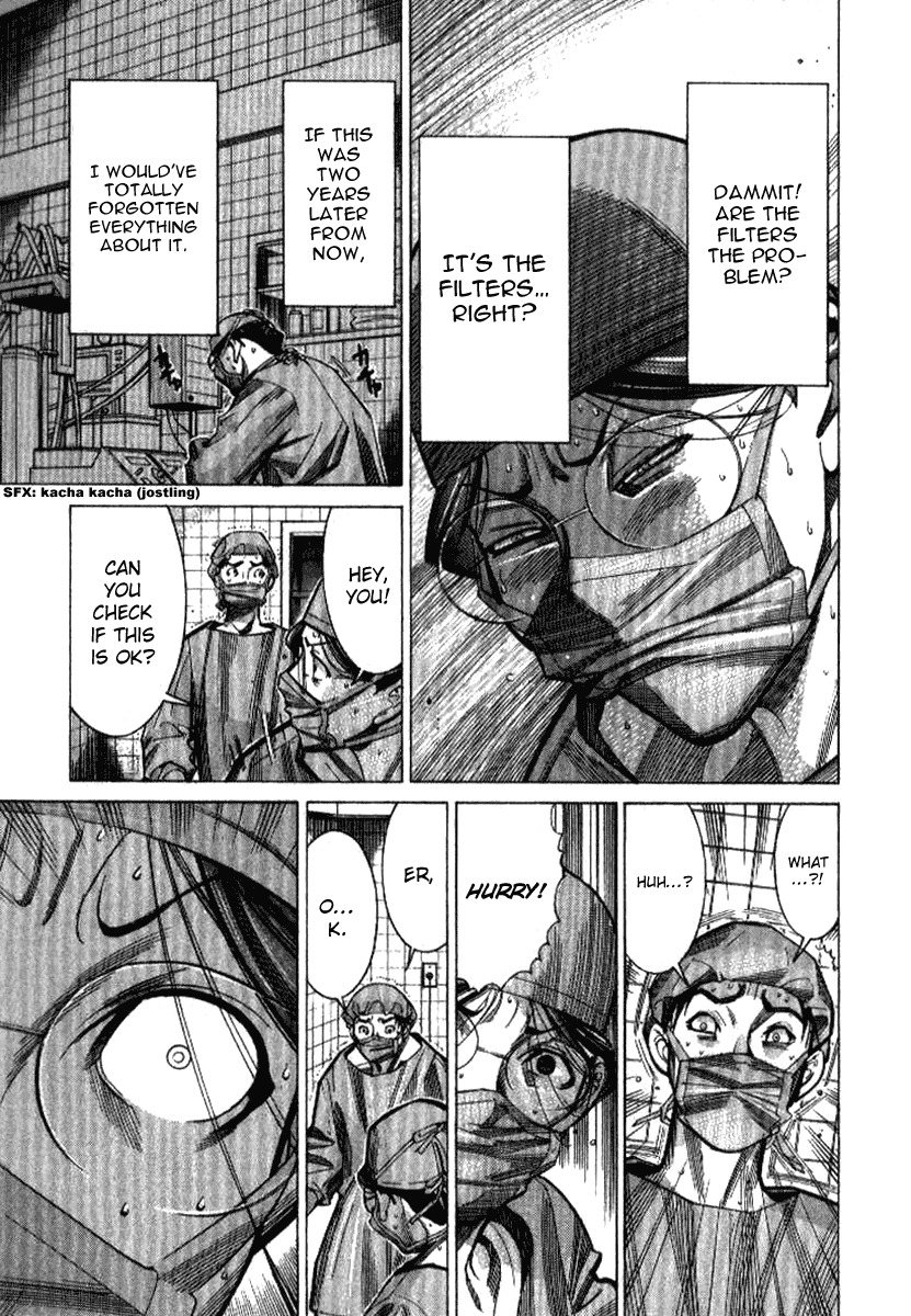 Team Medical Dragon Chapter 32 page 14 - Chapter 32: Medically Ultra Vires Act