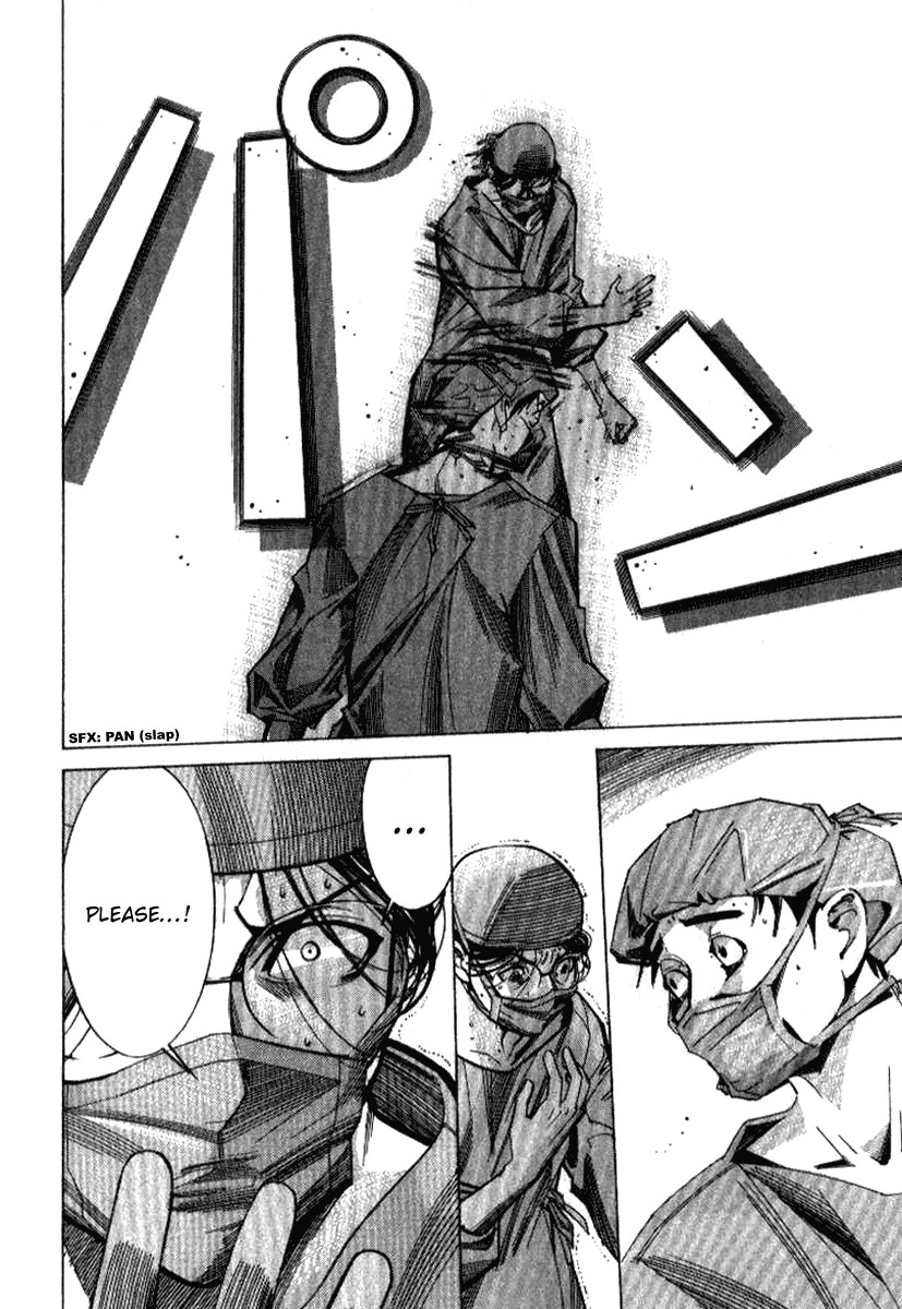 Team Medical Dragon Chapter 32 page 15 - Chapter 32: Medically Ultra Vires Act