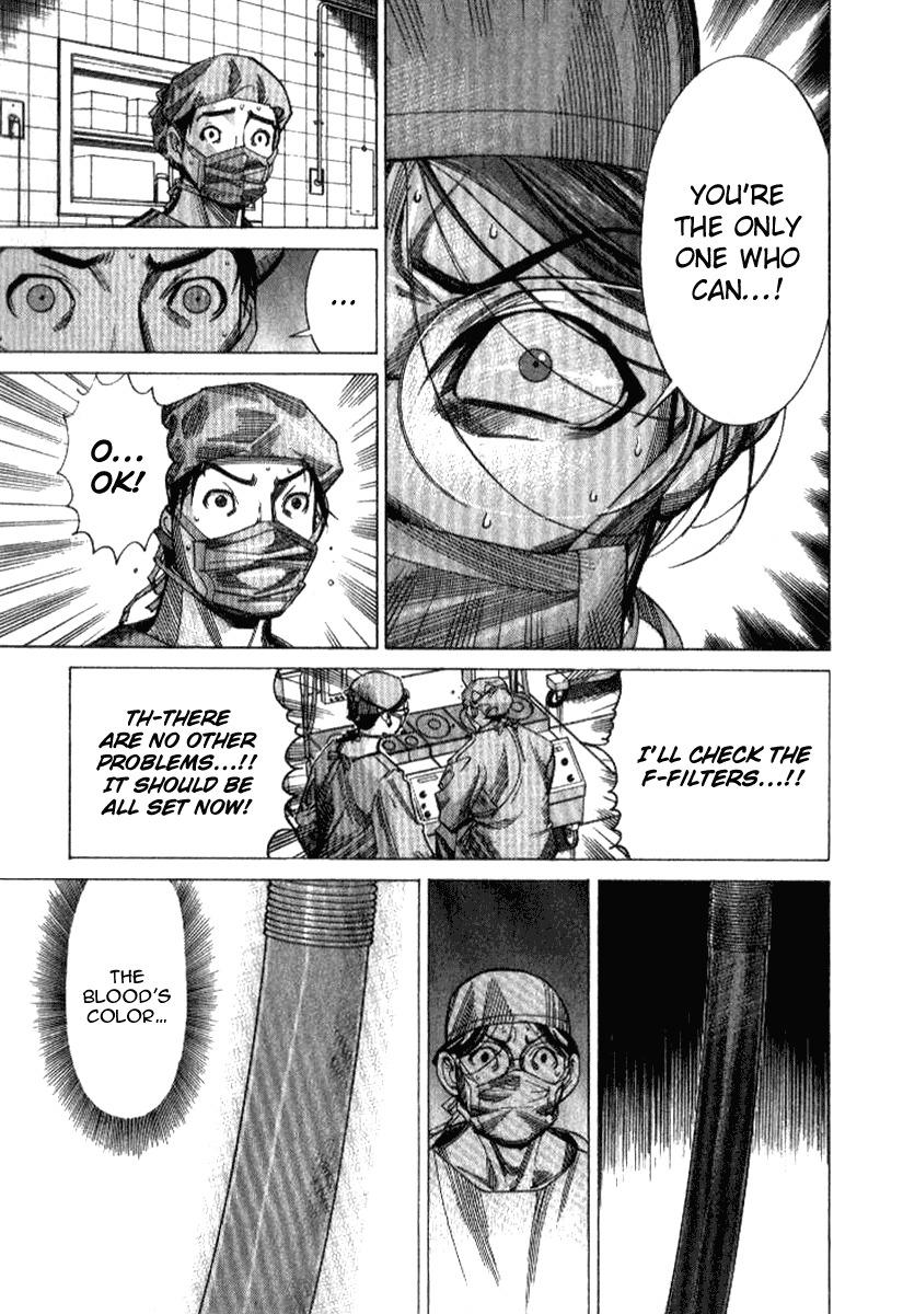 Team Medical Dragon Chapter 32 page 16 - Chapter 32: Medically Ultra Vires Act