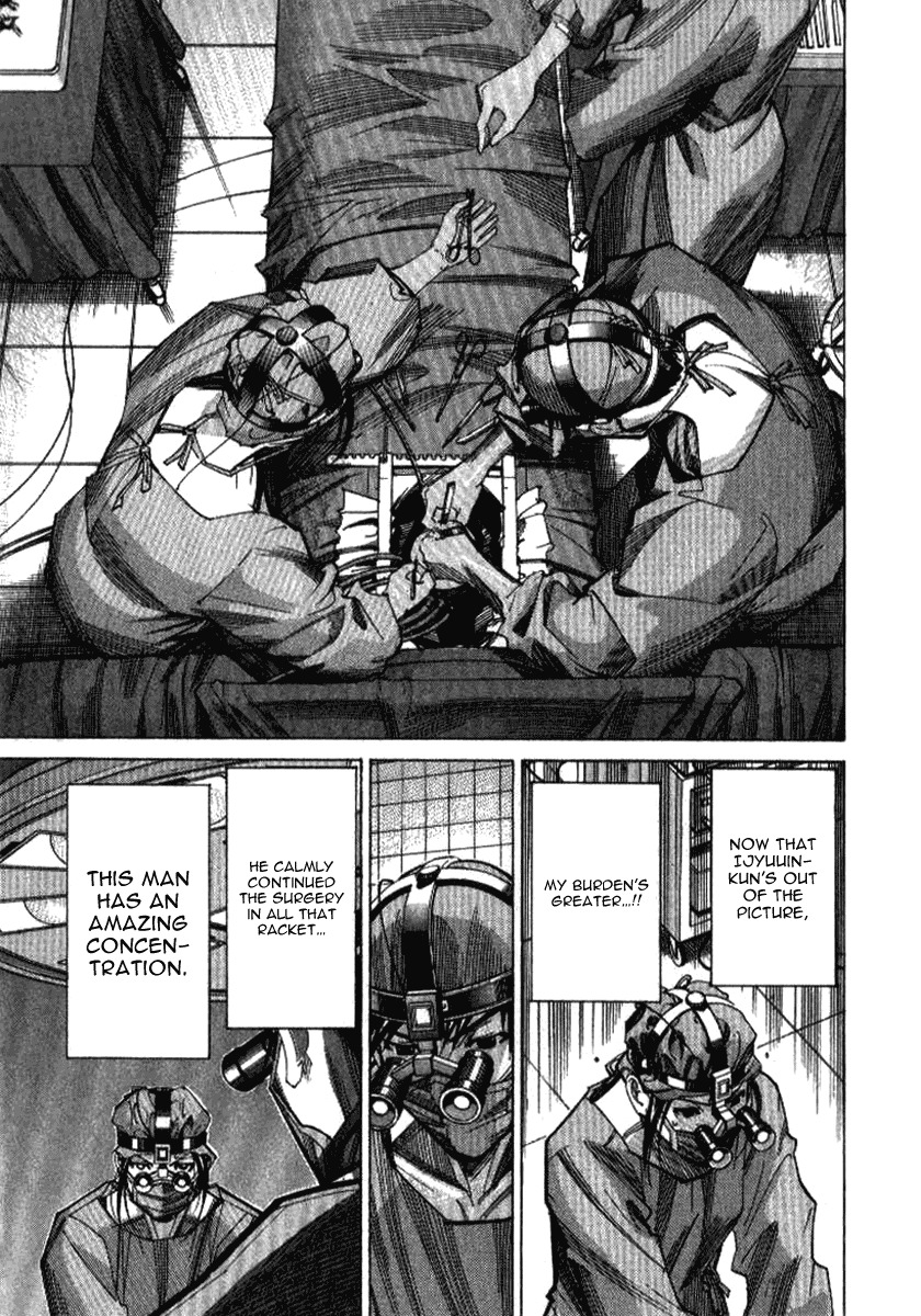 Team Medical Dragon Chapter 32 page 18 - Chapter 32: Medically Ultra Vires Act