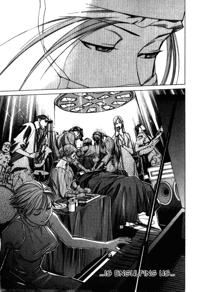 Team Medical Dragon Chapter 32 page 20 - Chapter 32: Medically Ultra Vires Act