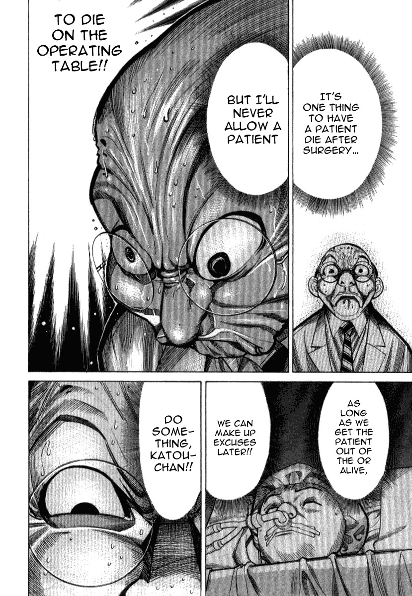 Team Medical Dragon Chapter 32 page 9 - Chapter 32: Medically Ultra Vires Act