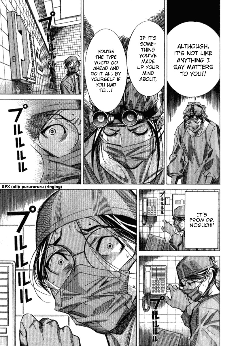 Team Medical Dragon Chapter 33 page 11 - Chapter 33: Violation of Medical Practitioners' Law