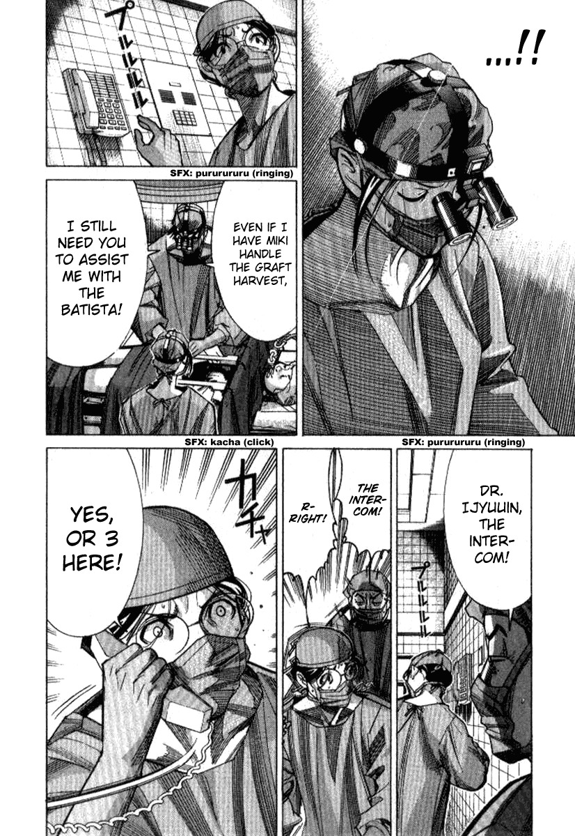 Team Medical Dragon Chapter 33 page 17 - Chapter 33: Violation of Medical Practitioners' Law
