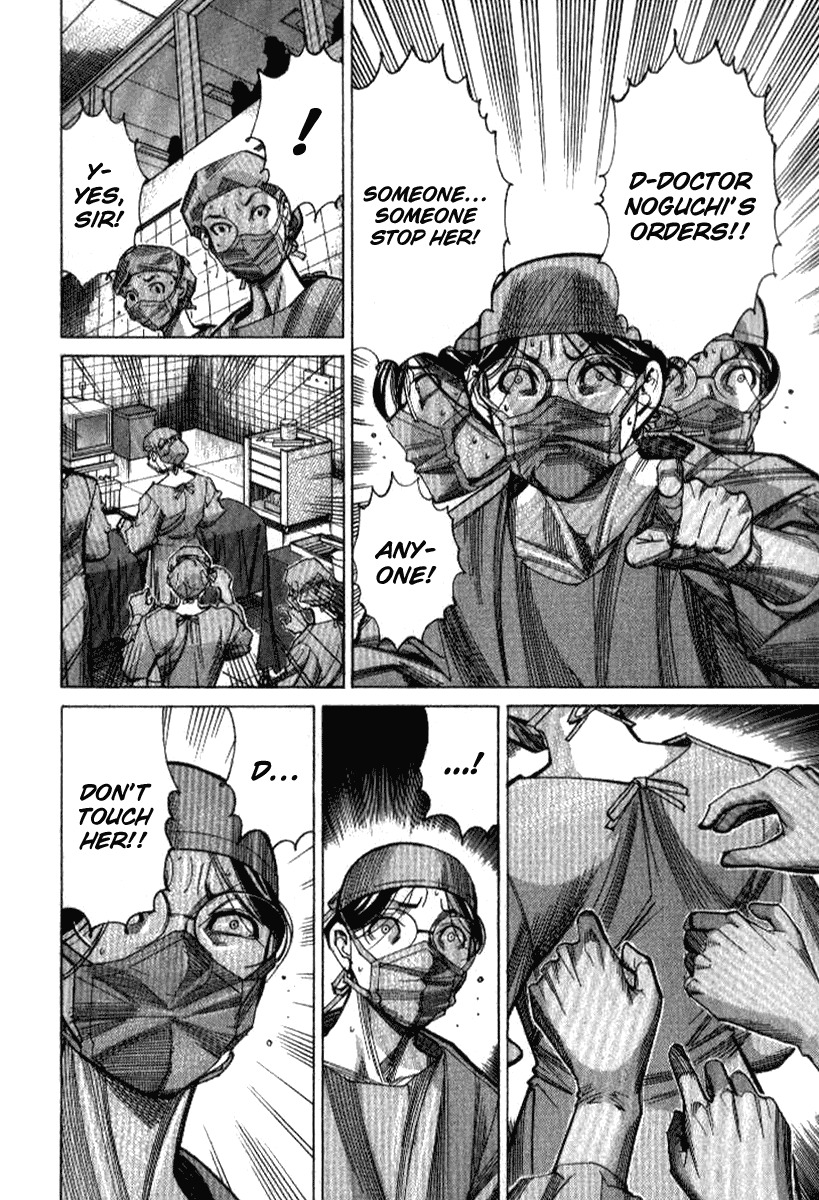 Team Medical Dragon Chapter 33 page 21 - Chapter 33: Violation of Medical Practitioners' Law