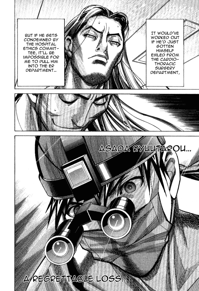 Team Medical Dragon Chapter 33 page 25 - Chapter 33: Violation of Medical Practitioners' Law