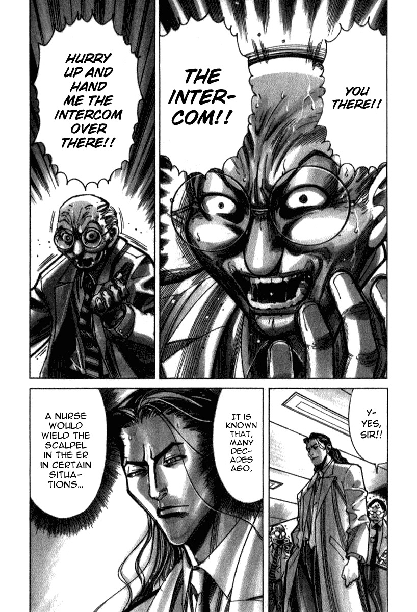 Team Medical Dragon Chapter 33 page 3 - Chapter 33: Violation of Medical Practitioners' Law