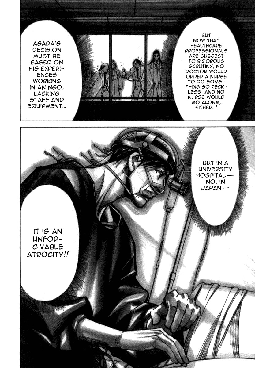 Team Medical Dragon Chapter 33 page 4 - Chapter 33: Violation of Medical Practitioners' Law