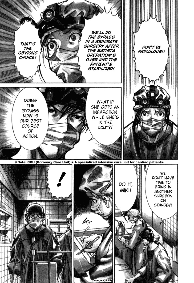 Team Medical Dragon Chapter 33 page 5 - Chapter 33: Violation of Medical Practitioners' Law