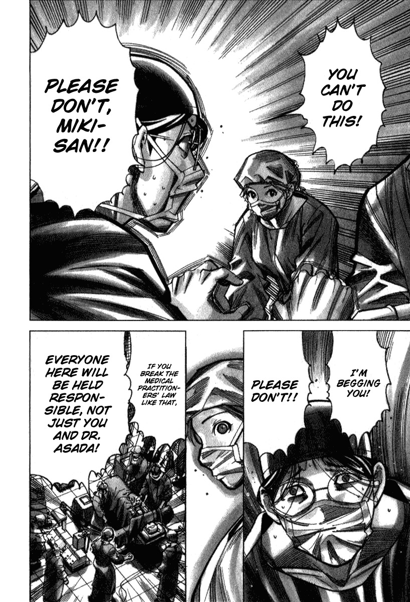 Team Medical Dragon Chapter 33 page 6 - Chapter 33: Violation of Medical Practitioners' Law