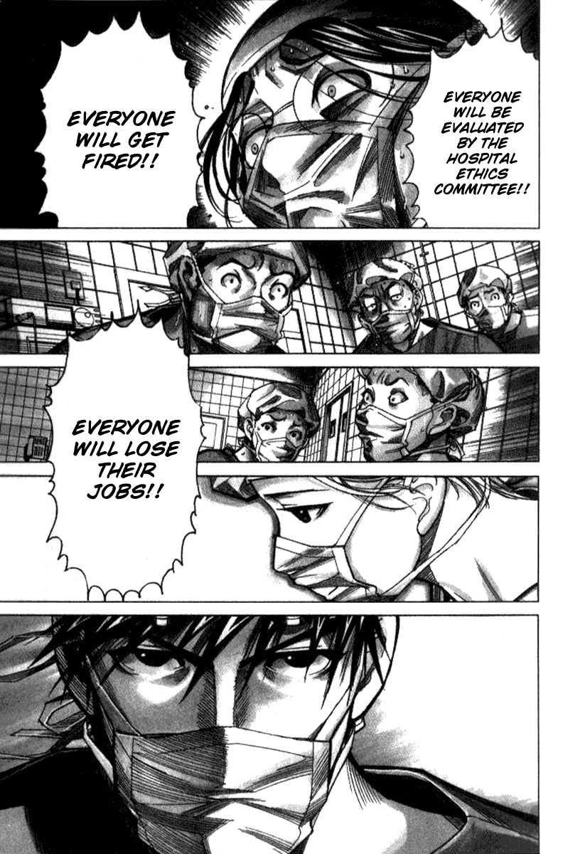 Team Medical Dragon Chapter 33 page 7 - Chapter 33: Violation of Medical Practitioners' Law