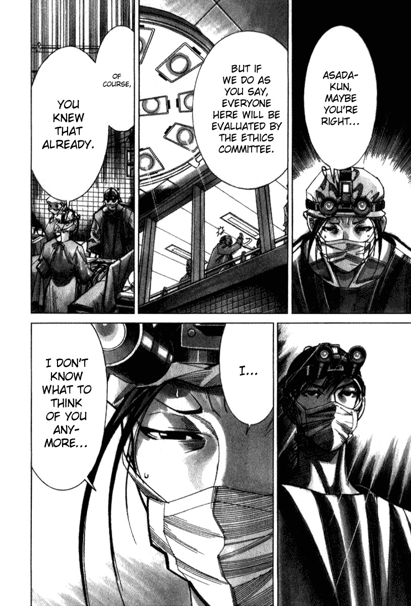 Team Medical Dragon Chapter 33 page 8 - Chapter 33: Violation of Medical Practitioners' Law