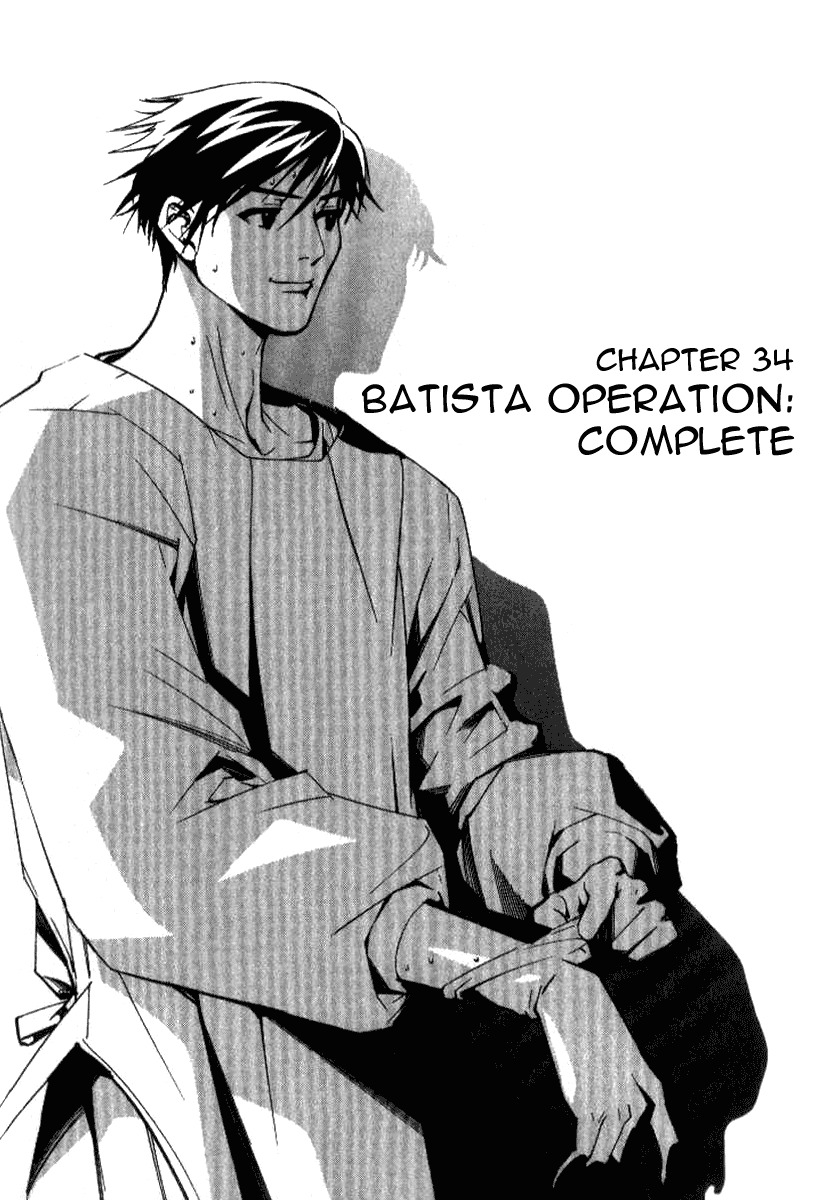 Team Medical Dragon Chapter 34 page 1 - Chapter 34: Batista Operation: Complete
