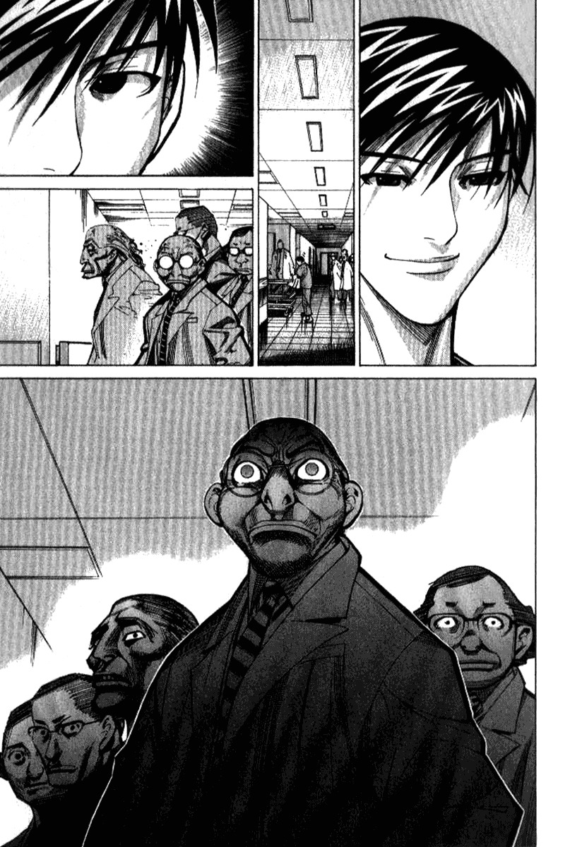 Team Medical Dragon Chapter 34 page 12 - Chapter 34: Batista Operation: Complete
