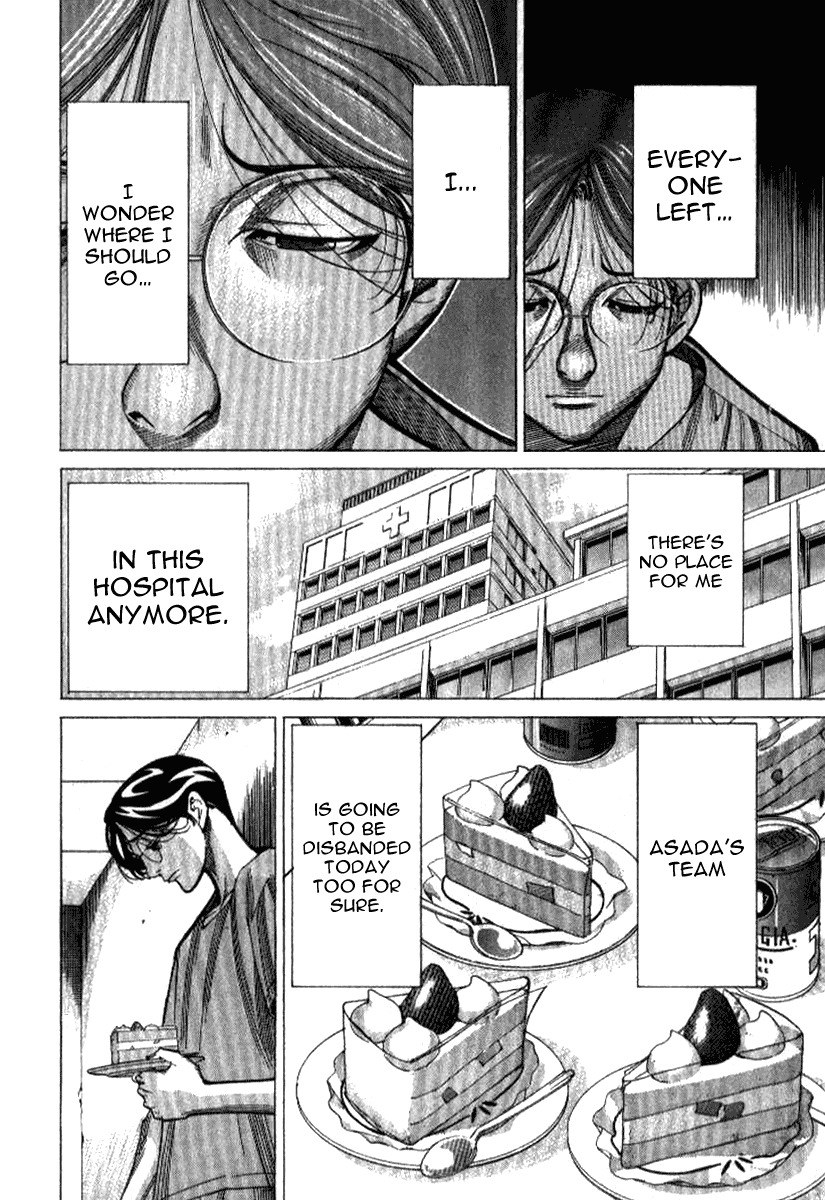 Team Medical Dragon Chapter 34 page 17 - Chapter 34: Batista Operation: Complete