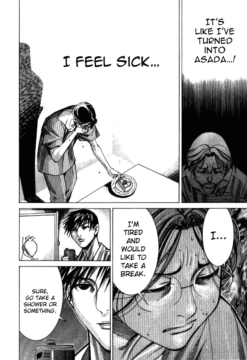 Team Medical Dragon Chapter 34 page 19 - Chapter 34: Batista Operation: Complete