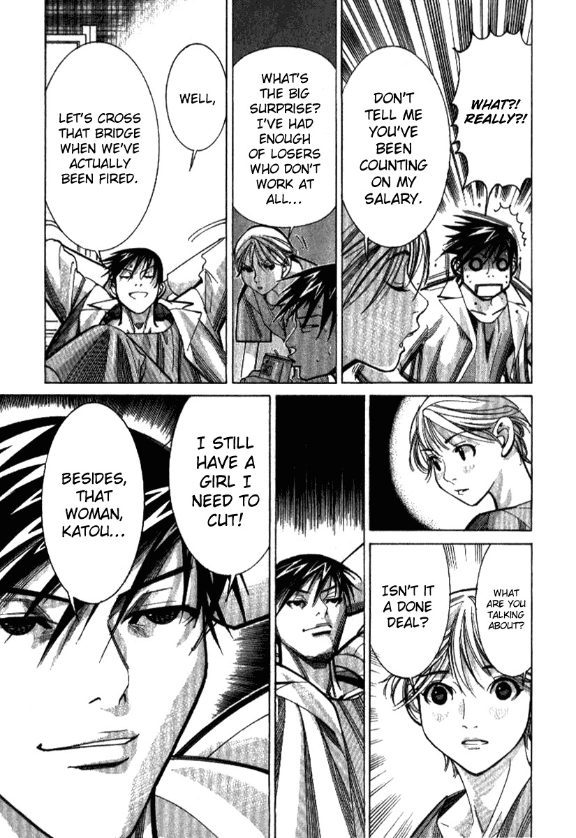 Team Medical Dragon Chapter 34 page 22 - Chapter 34: Batista Operation: Complete