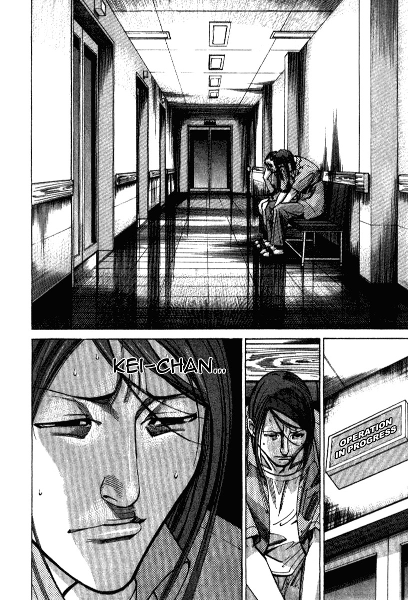 Team Medical Dragon Chapter 34 page 4 - Chapter 34: Batista Operation: Complete