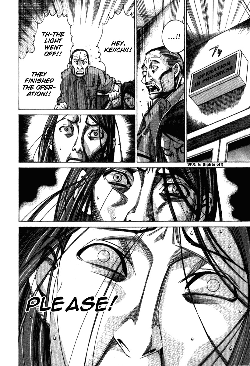 Team Medical Dragon Chapter 34 page 6 - Chapter 34: Batista Operation: Complete