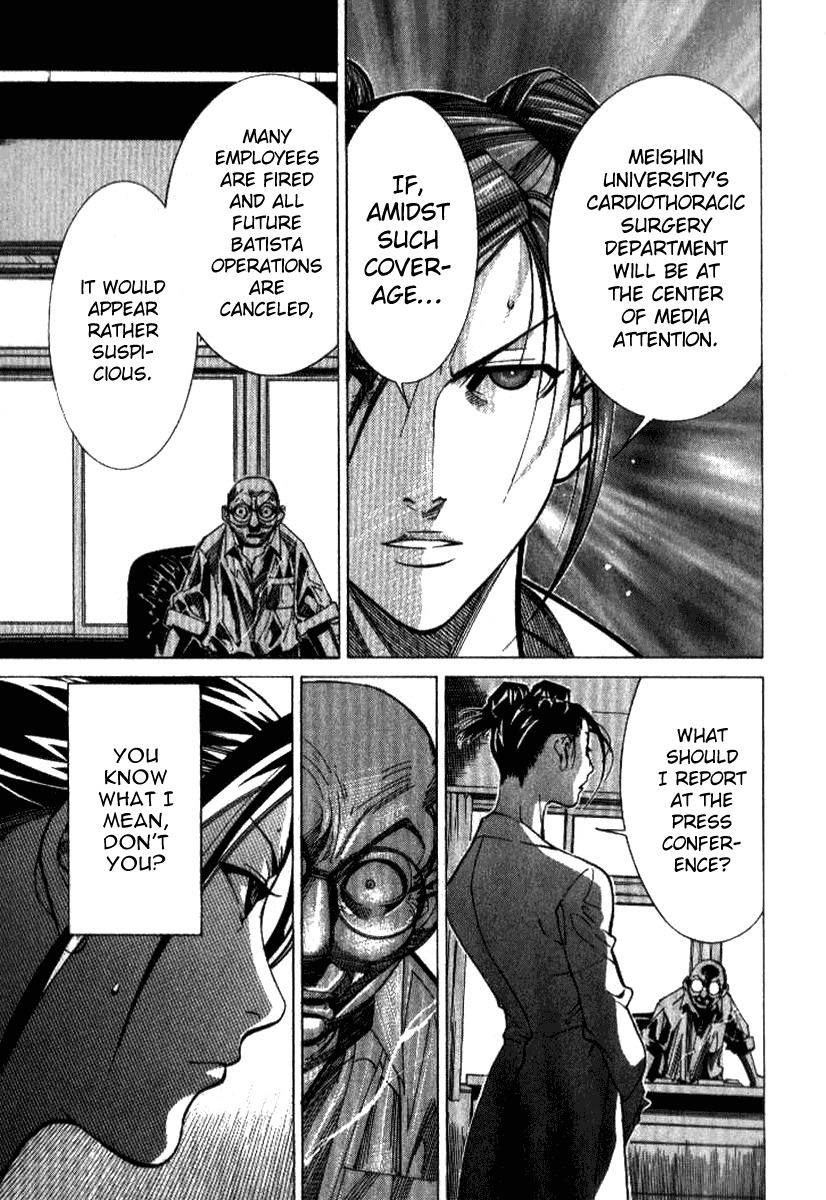 Team Medical Dragon Chapter 35 page 12 - Chapter 35: Hospital Ethics Committee