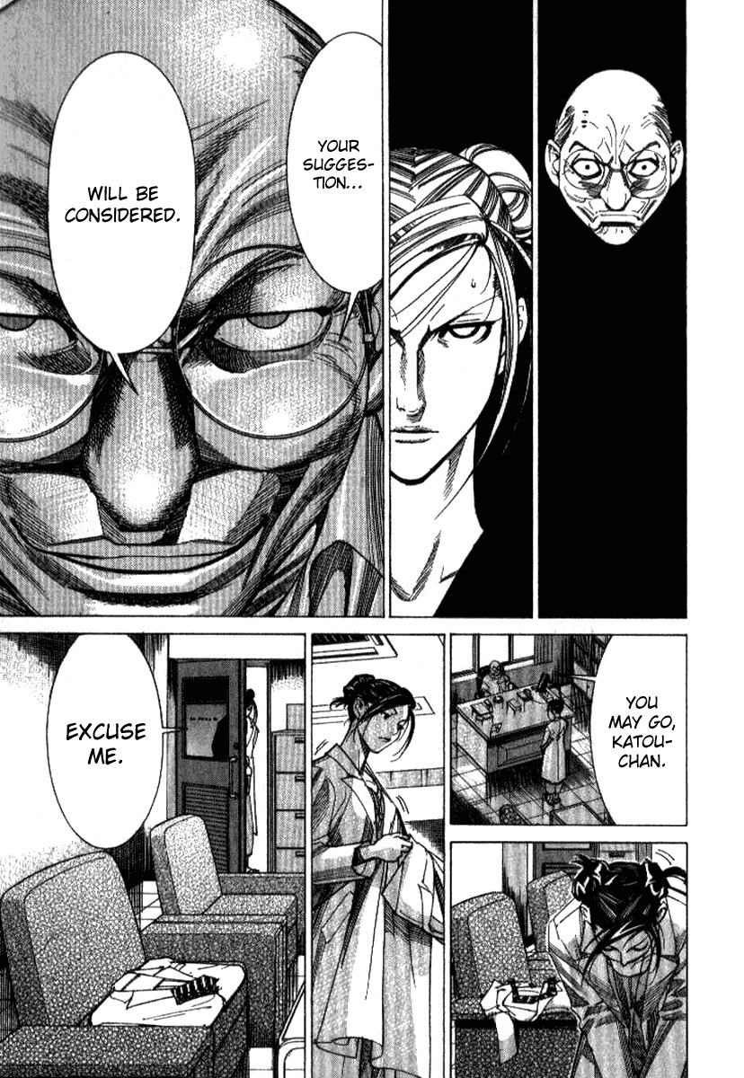 Team Medical Dragon Chapter 35 page 16 - Chapter 35: Hospital Ethics Committee