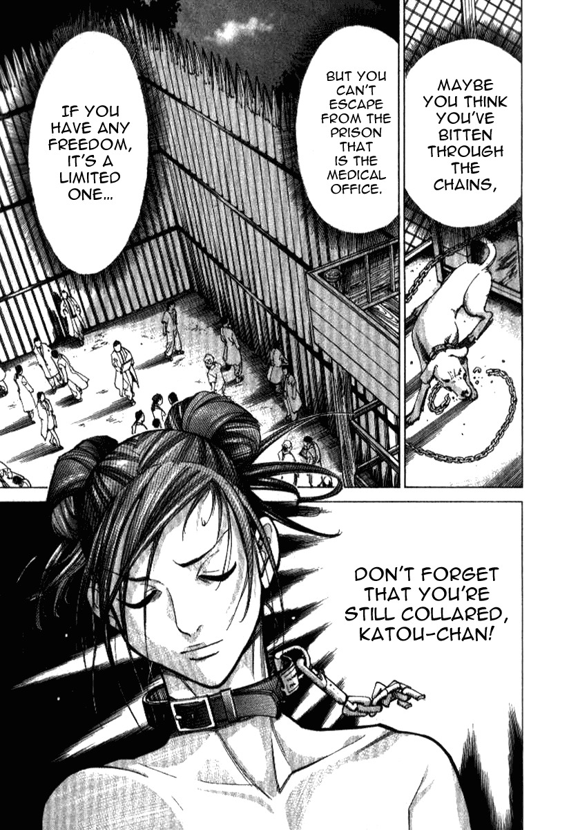 Team Medical Dragon Chapter 35 page 18 - Chapter 35: Hospital Ethics Committee