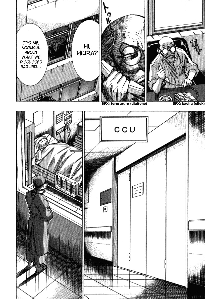 Team Medical Dragon Chapter 35 page 19 - Chapter 35: Hospital Ethics Committee