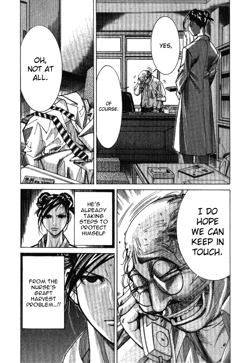Team Medical Dragon Chapter 35 page 2 - Chapter 35: Hospital Ethics Committee