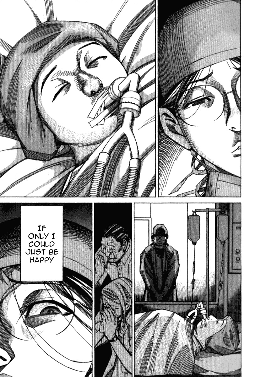 Team Medical Dragon Chapter 35 page 20 - Chapter 35: Hospital Ethics Committee