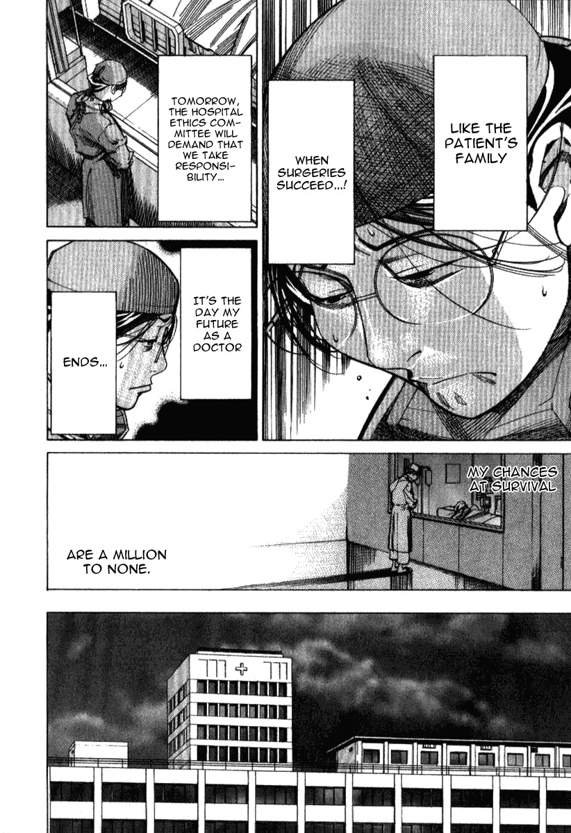 Team Medical Dragon Chapter 35 page 21 - Chapter 35: Hospital Ethics Committee