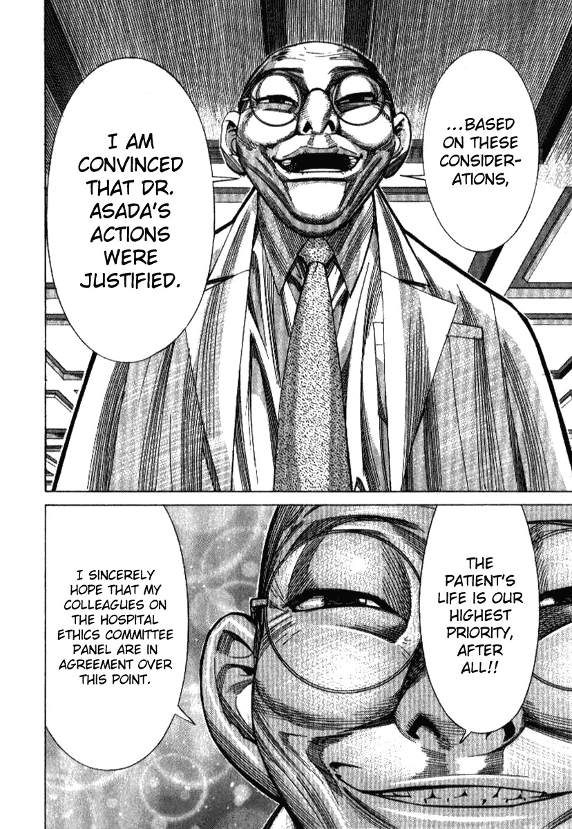 Team Medical Dragon Chapter 35 page 23 - Chapter 35: Hospital Ethics Committee