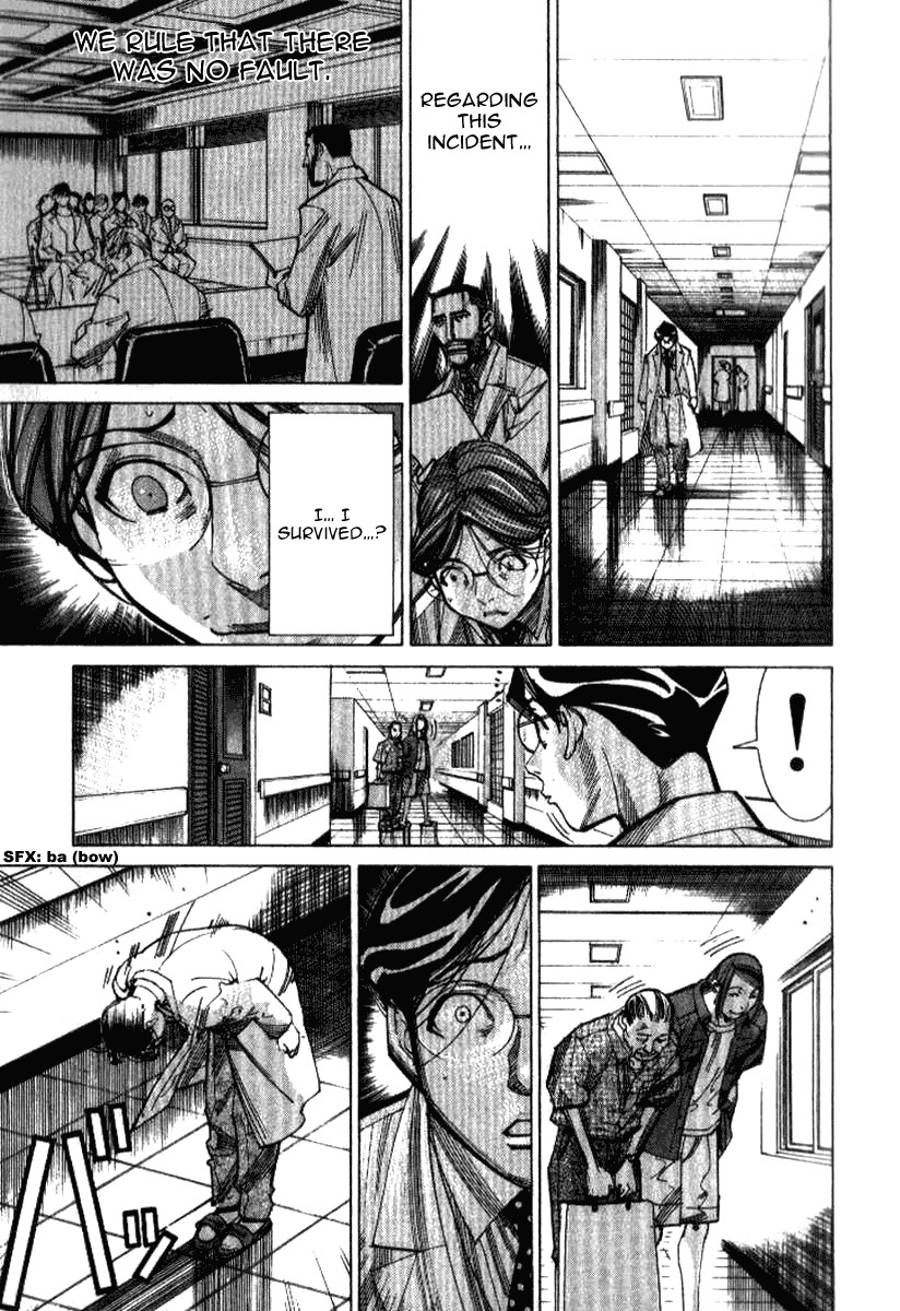 Team Medical Dragon Chapter 35 page 24 - Chapter 35: Hospital Ethics Committee