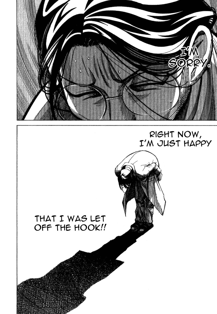 Team Medical Dragon Chapter 35 page 25 - Chapter 35: Hospital Ethics Committee