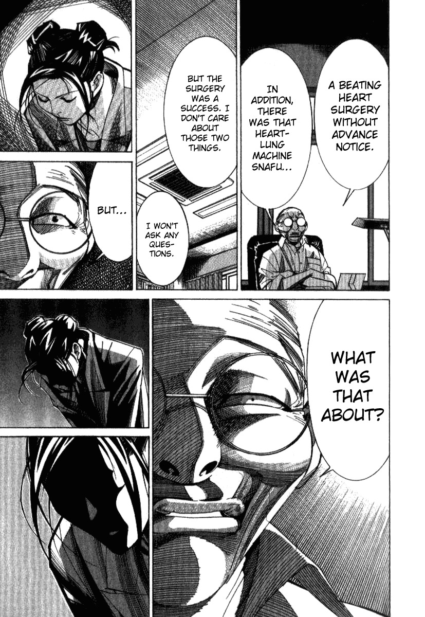 Team Medical Dragon Chapter 35 page 4 - Chapter 35: Hospital Ethics Committee
