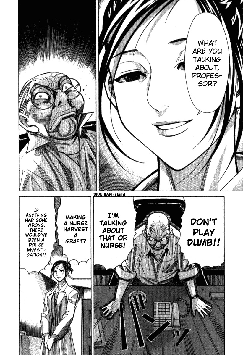 Team Medical Dragon Chapter 35 page 5 - Chapter 35: Hospital Ethics Committee