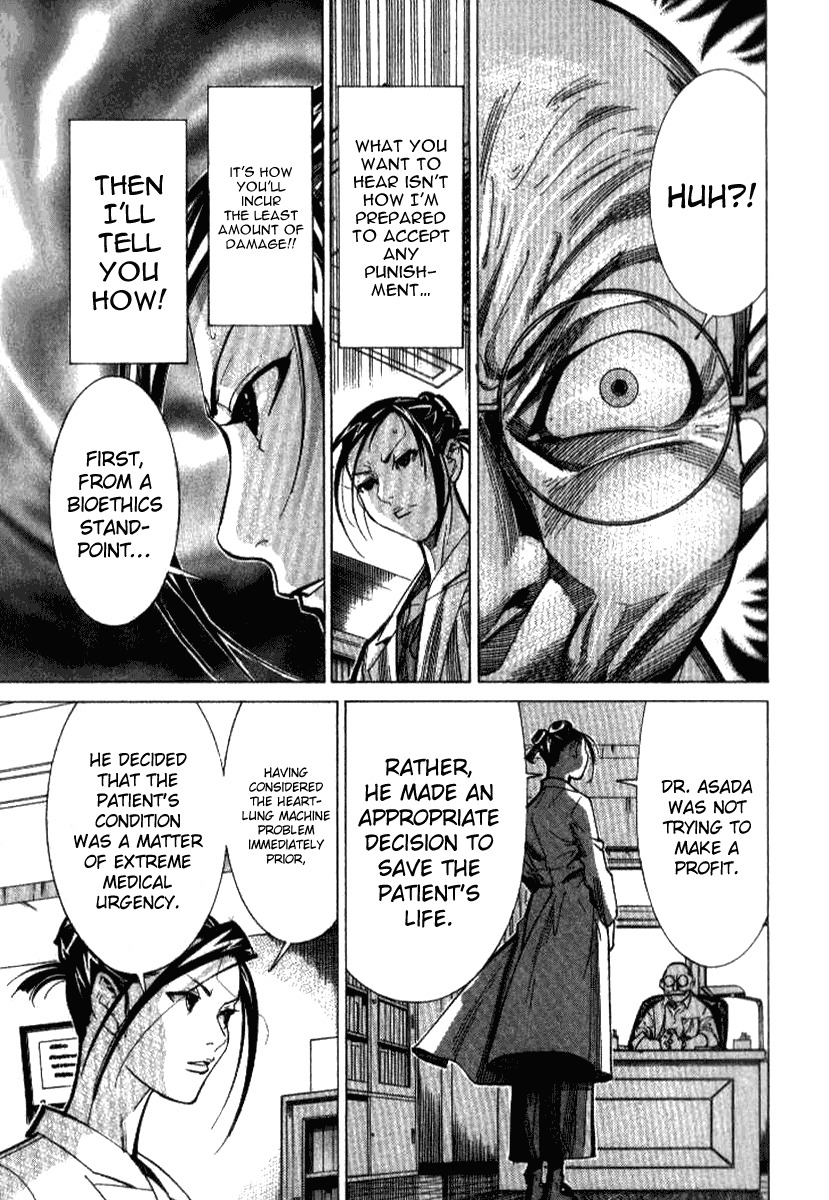 Team Medical Dragon Chapter 35 page 8 - Chapter 35: Hospital Ethics Committee