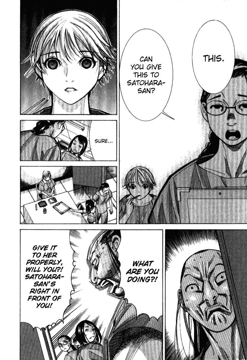 Team Medical Dragon Chapter 36 page 12 - Chapter 36: Nurses and Doctors